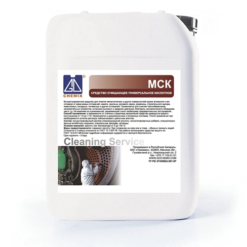 Sredstvo Ochishayushee Msk Universalnoe 5 L